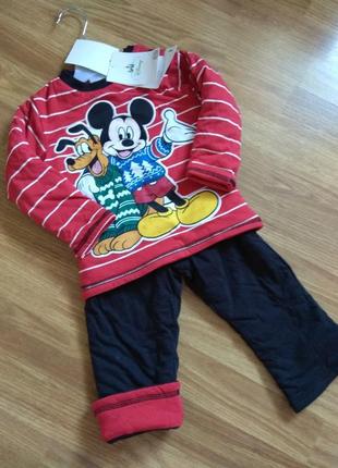 Костюм теплий распродажа