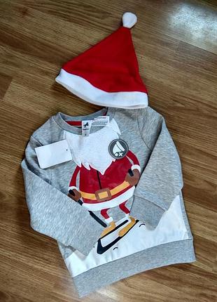 Свитшот распродажа