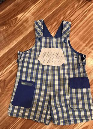 Комбінезон iana