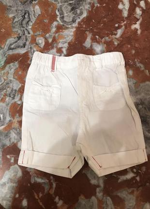 Шорти grain de ble