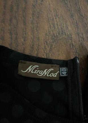 Нарядне плаття 4