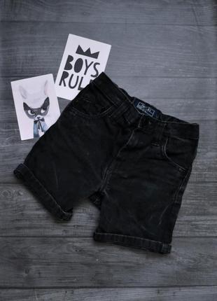 Джинсовые шорты next