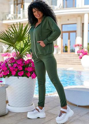 Костюм двійка прогулянковий спортивний базовий стильний