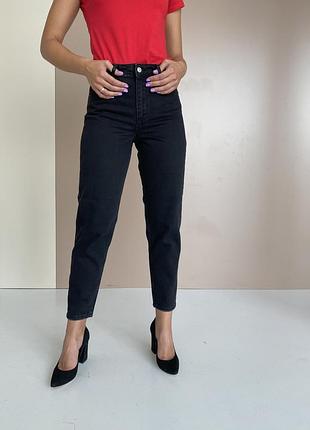 Чорні джинси мом mom новинка 2021 турция жіночі