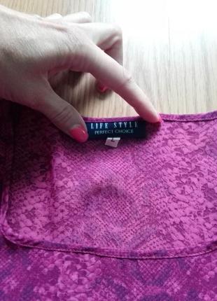 Футболка2 фото