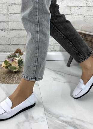 Туфли мокасины кожа натуральная👣👠💯🔥