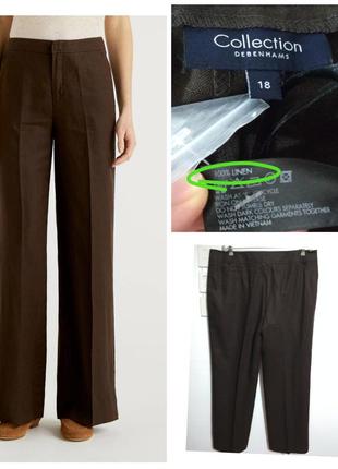 Фірмові базові лляні штани батал розкішного шоколадного кольору 100% льон якість!