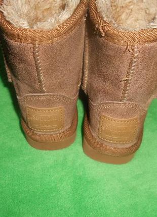 Чобітки soul cal & co 21,5 розмір