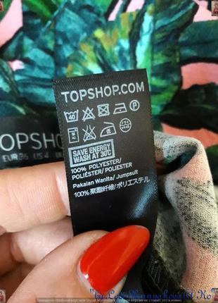 Фірмовий topshop обалденние ромпер/комбінезон з накладними кишенями, розмір с-м7 фото