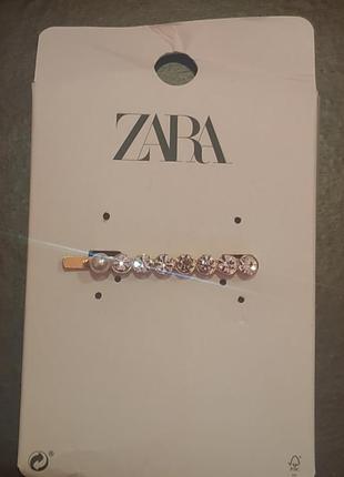 Шикарная невидимка zara