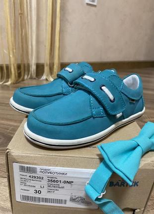 Туфлі, мокасини bartek р.30 як нові