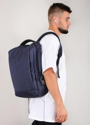 Універсальний рюкзак синій з висновком під зарядку