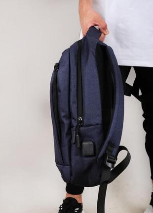 Универсальный рюкзак унисекс синий с выводом под зарядку2 фото
