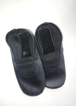 Чешки для садочка