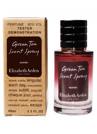 Green tea scent spray, 60мл