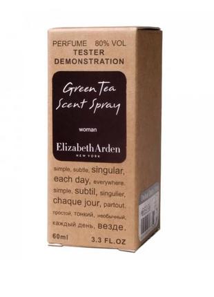 Green tea scent spray, 60мл2 фото