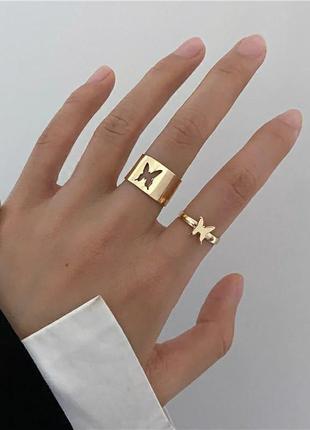 Парные кольца набор колец 9