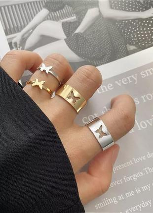 Парные кольца набор колец 2