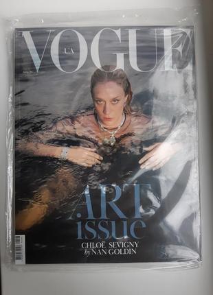 Глянцевый журнал вог украина vogue ua август 2017 эксклюзивный 3