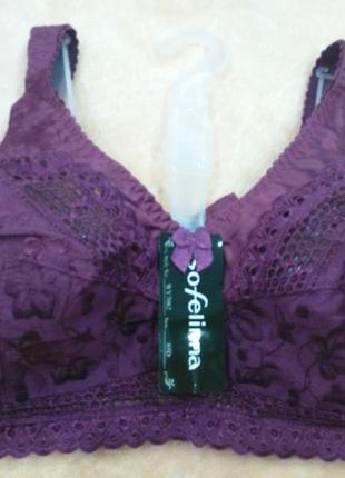 Бюстгалтер чашка d без кісточок і без поролону sofelinna, широка бретелька