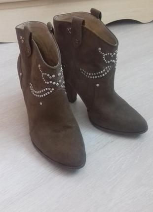 Ботільйони zara