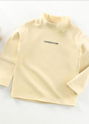 Гольф дитячий трикотажний 3