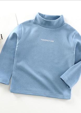 Гольф дитячий трикотажний 2