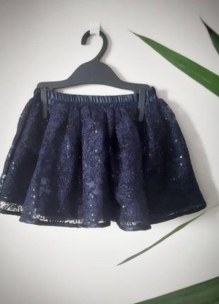 Неймовірно гарна спідничка з паєтками