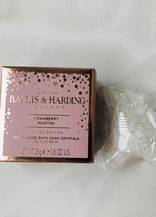 Сіль для ванни baylis&harding5 фото