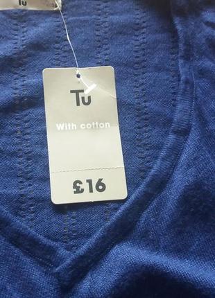 Кардиган, жіноча кофта 3