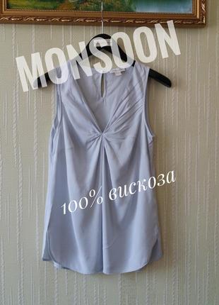 Нежно-голубоя удлиненная майка от monsoon  из 100% вискозы