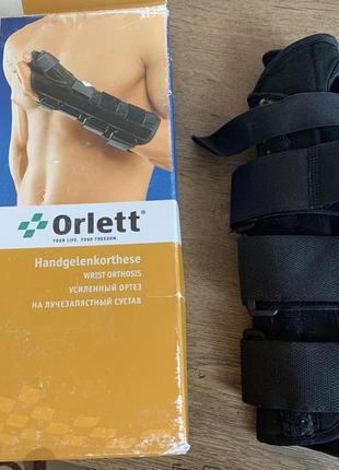 Лучезапястный ортез (удлиненный, на левую руку) orlett арт. wrs-302