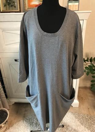 Плаття великого розміру