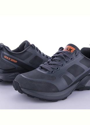 Кросівки з 36 по 41 розмір "unisex"