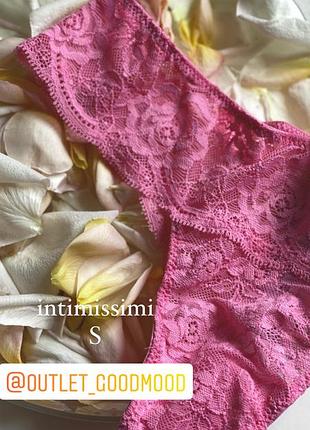 Intimissimi бразильяно