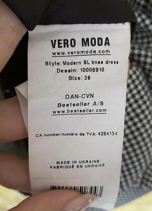Платье vera moda 4