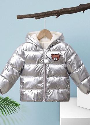 Курточка, унісекс