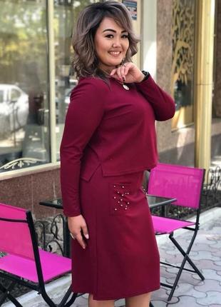 Стильний костюм 48/54р