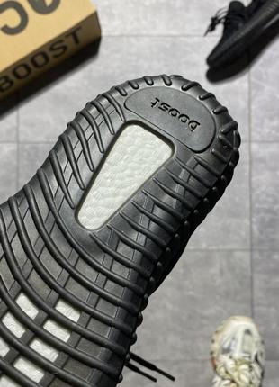 Кросівки adidas yeezy 350 v2 mono black8 фото
