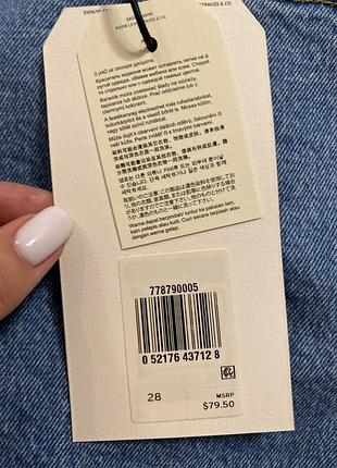 Levis шорти ribcage 3