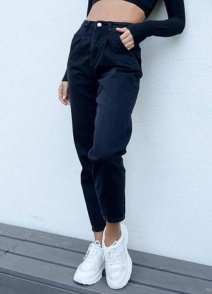 Женские слоуч балони