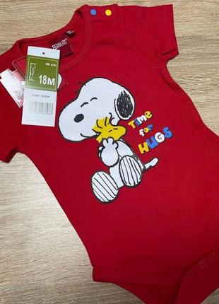 Новий боді, пісочник