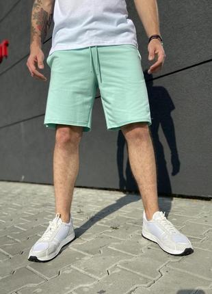 Шорти