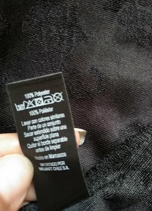 Очень красивая велюровая накидка размер 48