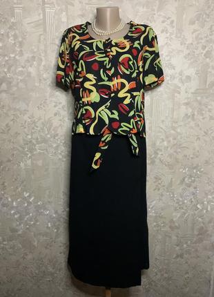 Хлопковый костюм блуза+юбка et al…