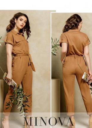 Стильный женский комбинезон, 4 расцветки 💕