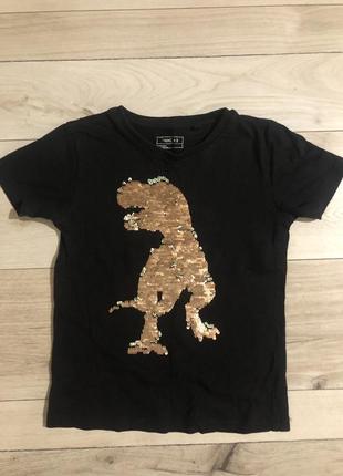 Футболка next