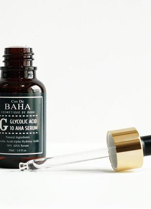 Cos de baha glycolic acid 10% aha serum - сыворотка с эффектом пилинга с гликолиевой кислотой2 фото