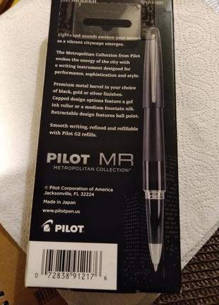 Pilot metropolitan rollerball gel pen ручка гелевая роллер япония5 фото