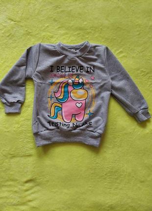 Джемпер для девочки